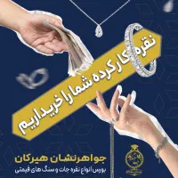 خدمات طراحی|خدمات رایانه‌ای و موبایل|گرگان, |دیوار