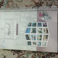 کتاب های پایه هشتم