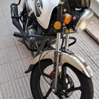 KLD سالم 1403