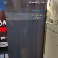 ال ای دی ۵۵ اینچ اسنوا اسمارت اندروید 4K پنچ ماکار|تلویزیون و پروژکتور|پرند, فاز ۲|دیوار
