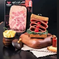 ویزیتور خانم و آقا در شرکت پروتئینی به آوران