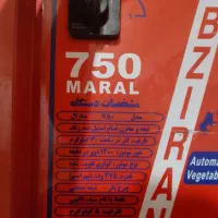 سبزی خردکن در حد نو|خردکن، آسیاب، غذاساز|شوشتر, |دیوار