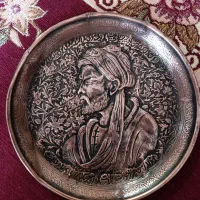 تابلوبشقابی ابوعلی سینا