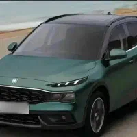 حواله ریرا اتومات