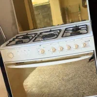 گاز پنج شعله ای