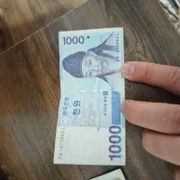 پول کره ای وون|کلکسیون سکه، تمبر، اسکناس|تاکستان, |دیوار