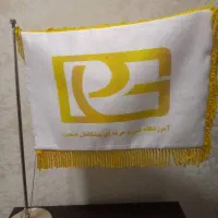 کارشناس فروش و فروش تلفنی