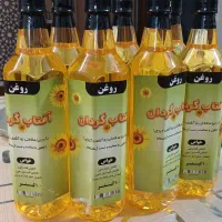 روغن افتابگردان طبیعی