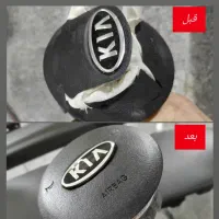 تعمیر/ترمیم تخصصی /ایربگ/اربگ/اربک