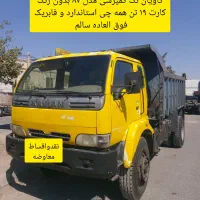 کاویان تک کمپرسی مدل ۸۷ بدون رنگ  نقدواقساط،معاوضه|خودرو سنگین|تهران, جردن|دیوار