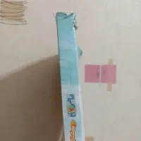 ریاضی هفتم پیشتاز|کتاب و مجله ادبی|تبریز, |دیوار