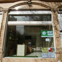 مغازه-32-5-متری-کف-خیابون-رهپویان-فلاحی-زرهی