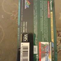 نوار ویدئویی پاناسونیک 180دقیقه ای|پخش‌کننده DVD و ویدیو|اصفهان, بهارستان|دیوار