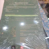 محرک رشد گیاهان آمینو اسید و جلبک دریایی