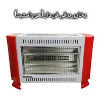 بخاری های برقی فن دار بدونه فن تک لامپ و چند|بخاری، هیتر، شومینه|قم, کیوانفر|دیوار