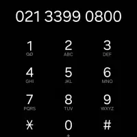 شماره تلفن 33990800