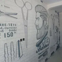 نصب کاغذدیواری|خدمات پیشه و مهارت|اهواز, کمپلو جنوبی|دیوار