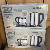 چایساز اقساط