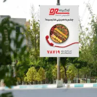 طراح گرافیک|خدمات رایانه‌ای و موبایل|تهران, کوی بیمه|دیوار