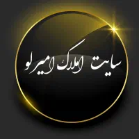 اجاره آگهی