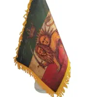 پرچم طرح شیر و خورشید هخامنشی