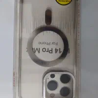 نو بیاببر