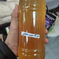 آبغوره و سرکه سیب سنتی