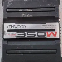 ضبط و باند و آمپیلی