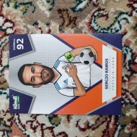 کارت سری کاپیتان راموس