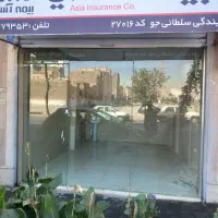 اجاره مغازه