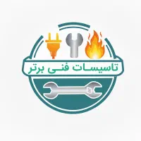 تعمیر و سرویس انواع پکیج  موتورخانه گازی  گازوئیلی