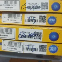 فروش ویژه قطعات خودرو های چینی