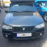 اریسان 2 مدل 1403