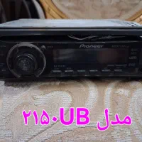 دوخروجی|پخش‌کننده DVD و ویدیو|مشهد, رسالت|دیوار