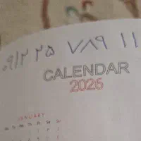 سیم کارت کد۲