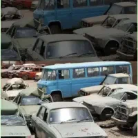 شرکت اسقاط خودروهای فرسوده پیکان پراید نیسان
