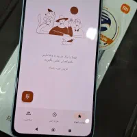 not 13 .512gig|موبایل|میناب, |دیوار