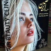 اولین سازنده لایت باکس فریم لس