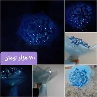 گل ربانی پروانه ای  تک شاخه|گل مصنوعی|قم, نیروگاه|دیوار