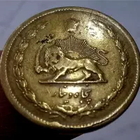 سکه کلکسیونی|کلکسیون سکه، تمبر، اسکناس|کرمانشاه, |دیوار