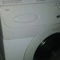 لباسشویی اتومات