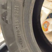 3حلقه لاستیک