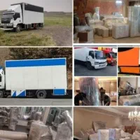 شرکت حمل نقل اسباب کشی محمدی