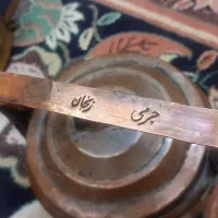 کتری وقوری قدیمی