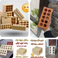 اجر*زبره تک دوقلو قالب(بزرگ کوچک)سفال/نوبنیاد