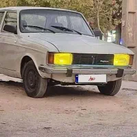 پیکان ۸۱ تر و تمیز