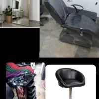 صندلی اصلاح و صندلی چرخشی