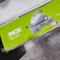 بخارشو اینوکس