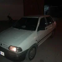 پرایددوگانه