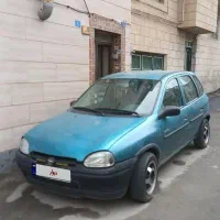 اپل کورسا